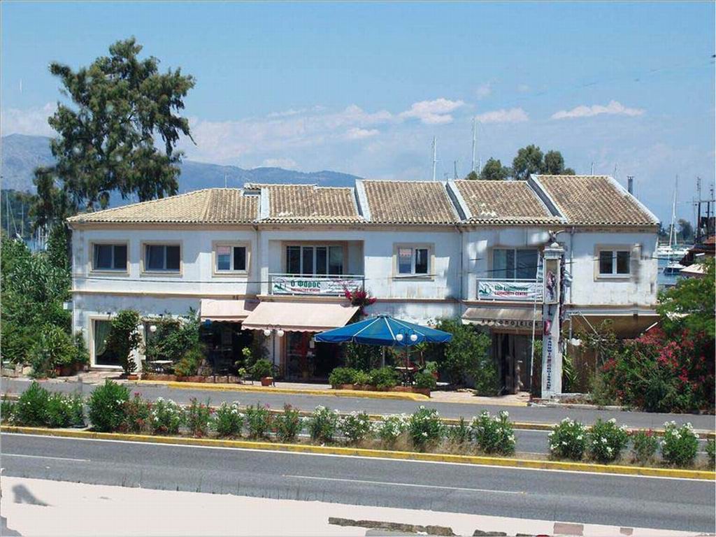 Πνευματικό Κέντρο Φάρος