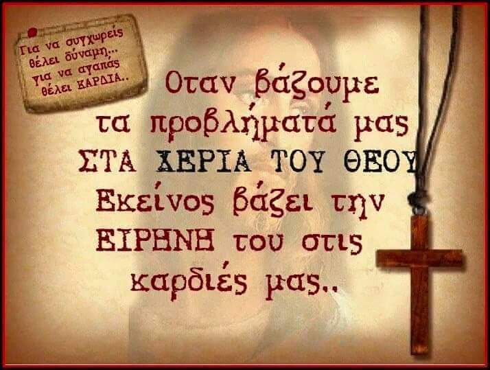 16-03-21.jpg