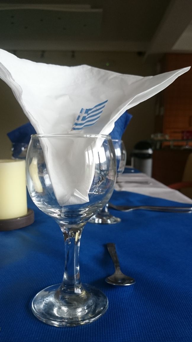 Greek Night